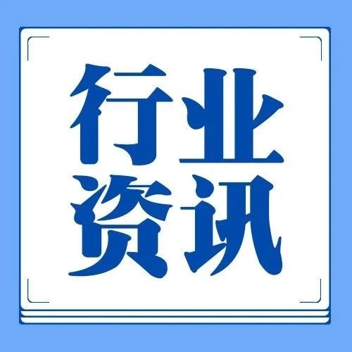 冰火兩重天！上半年農(nóng)機(jī)進(jìn)出口數(shù)據(jù)來(lái)了